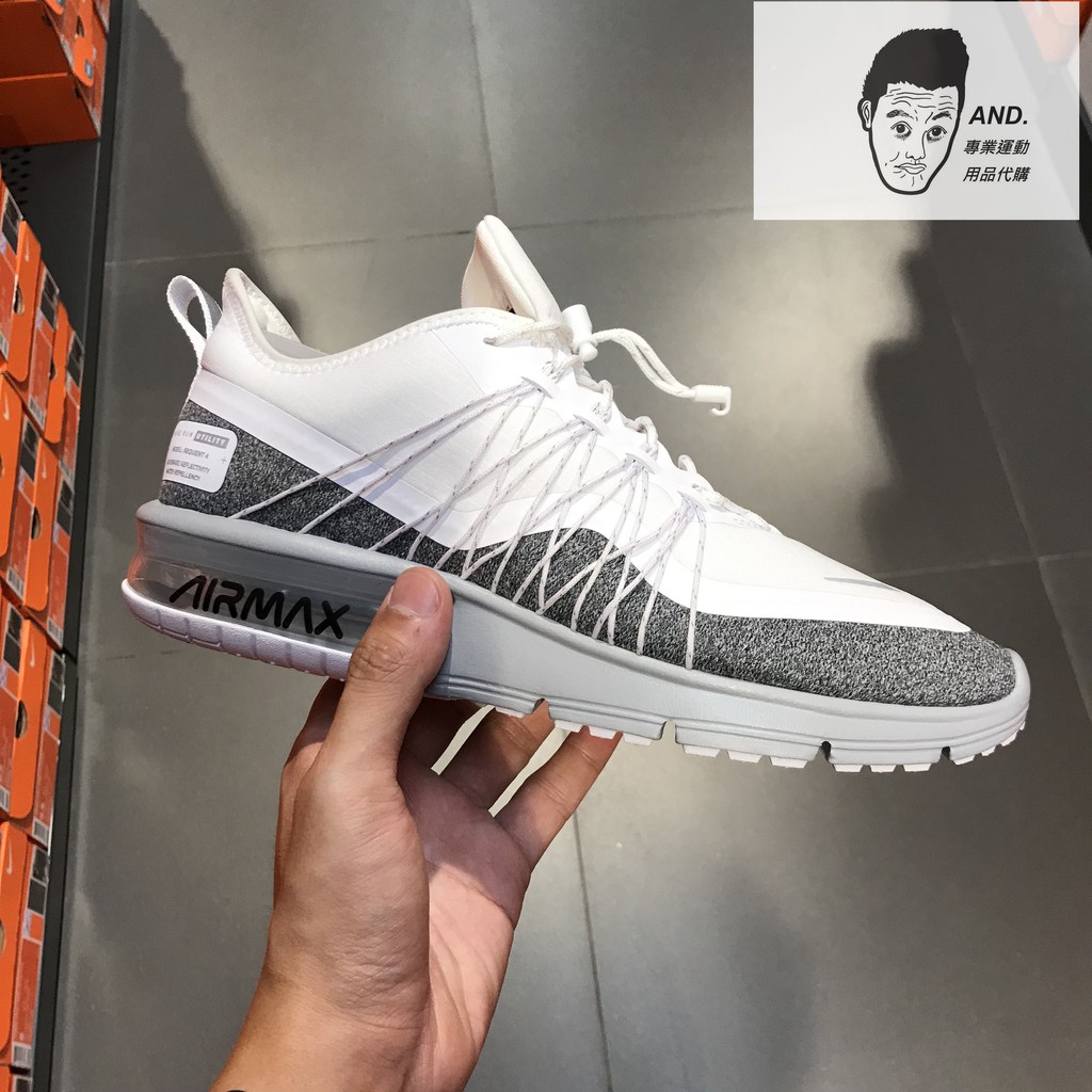 Nike av5356 outlet