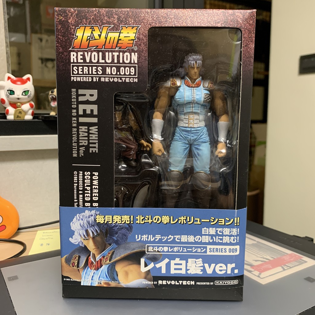 北斗の拳 200X 海洋堂 フィギュア 出向け レイ 白髪版 完美品☆