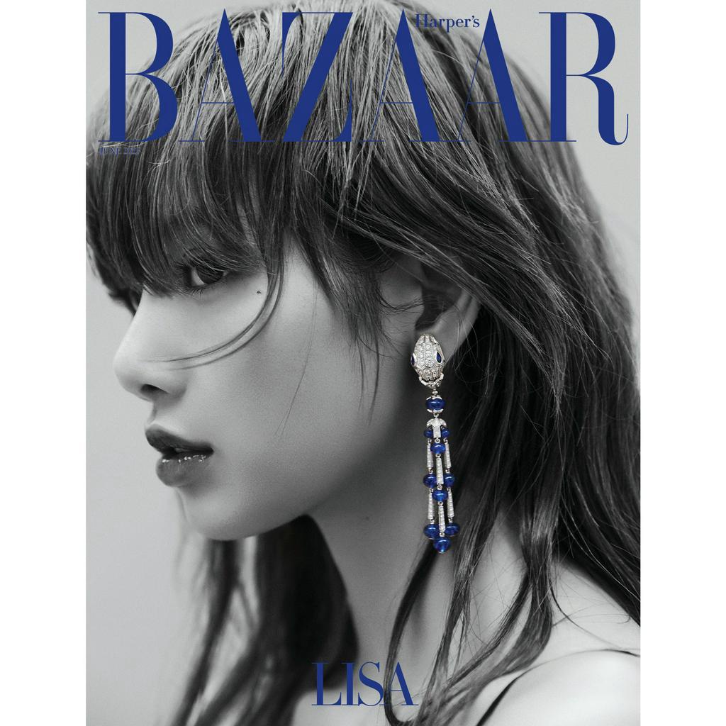 BLACKPINK LISA COVER BAZAAR MAGAZINE 2023 June ISSUE Photobo | 蝦皮購物