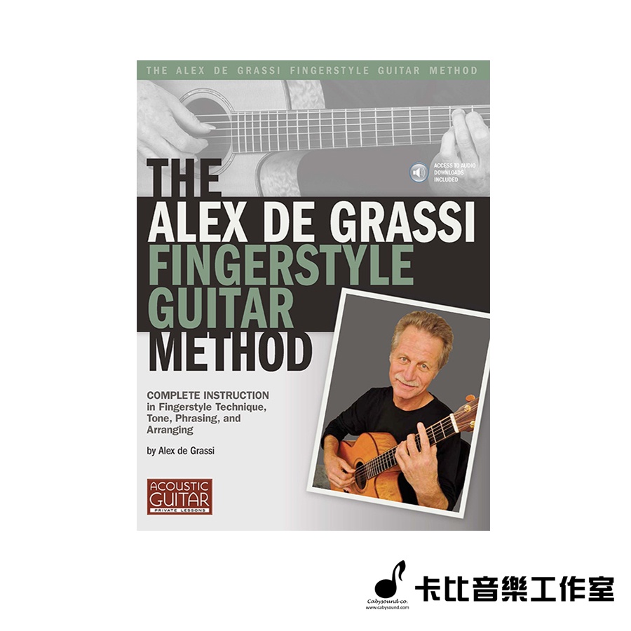 【卡比音樂工作室】-實體店面- The Alex De Grassi Fingerstyle Guitar Method | 蝦皮購物