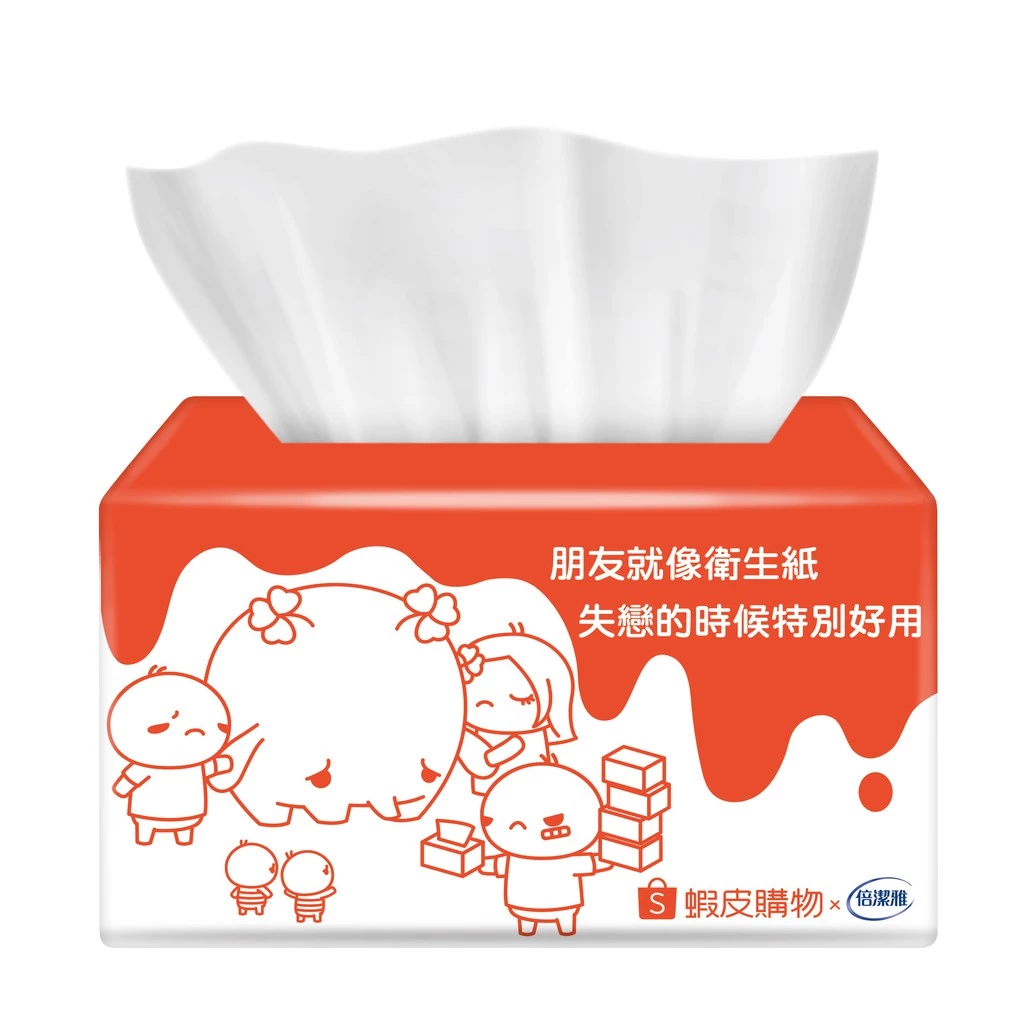 倍潔雅x蝦皮聯名 抽取式衛生紙PEFC(200抽x56包)/箱【六款包裝隨機】