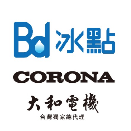 SL-6622總代理現貨馬上出【CORONA】台灣公司貨日本製造煤油暖爐14-17坪 