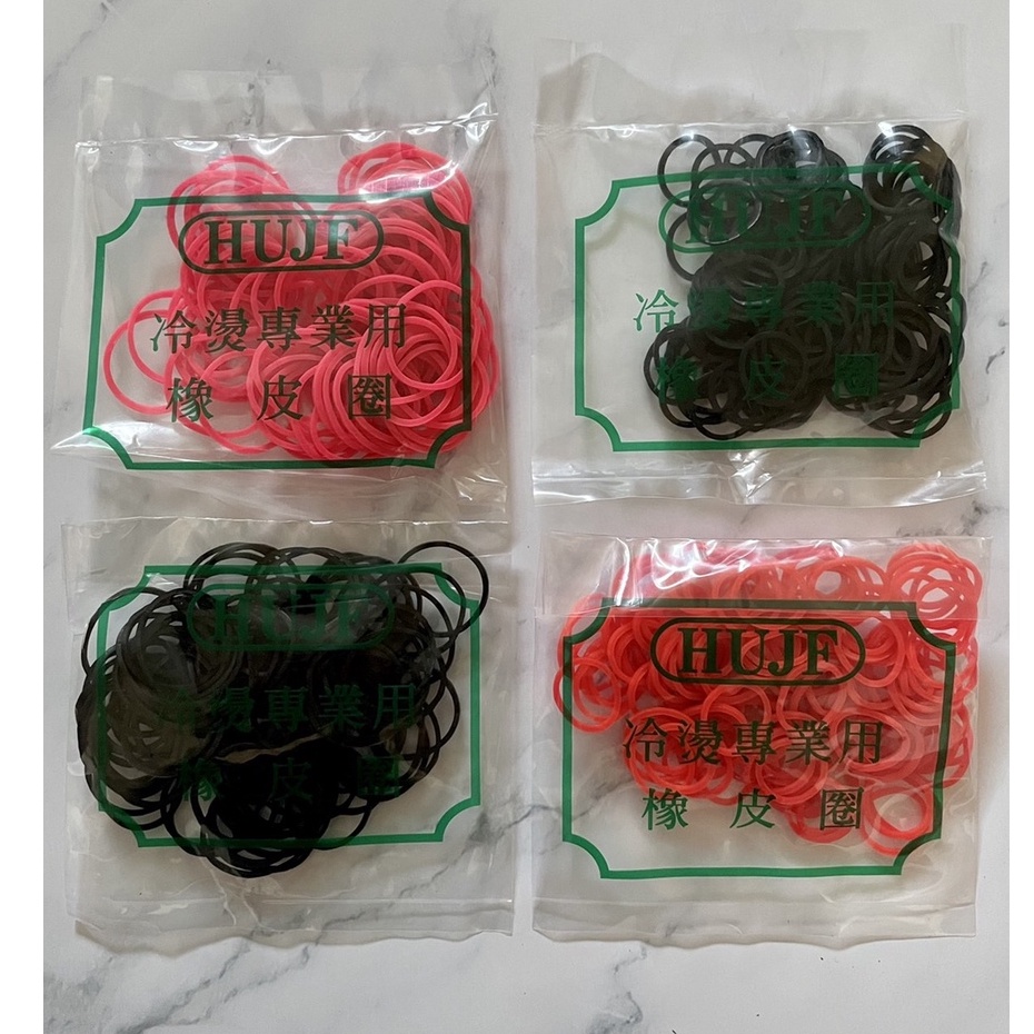 美容橡皮筋- 優惠推薦- 2026年1月| 蝦皮購物台灣