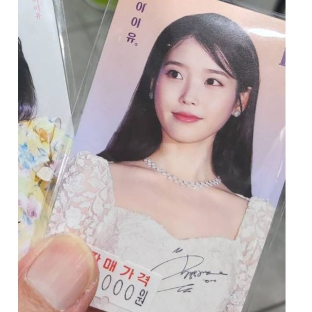 IU Tマネーカード Tmoneyカード（IU-Bタイプ） 韓国情報広場