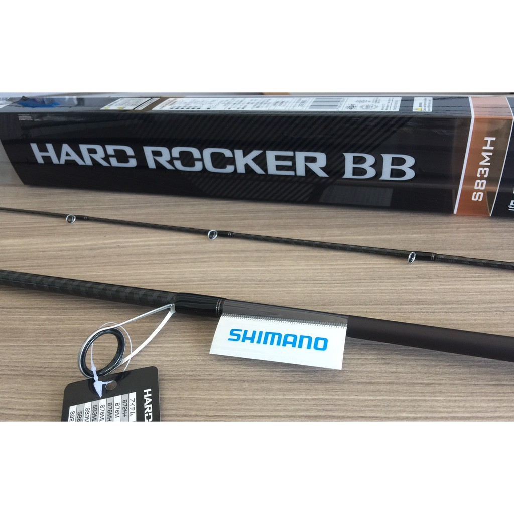 🔥【台南平昇釣具】🔥SHIMANO HARD ROCKER BB S86H/S92MH海水路