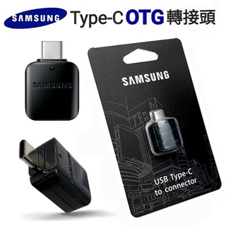 Adaptateur Connectland Micro USB vers USB OTG Femelle Samsung Galaxy