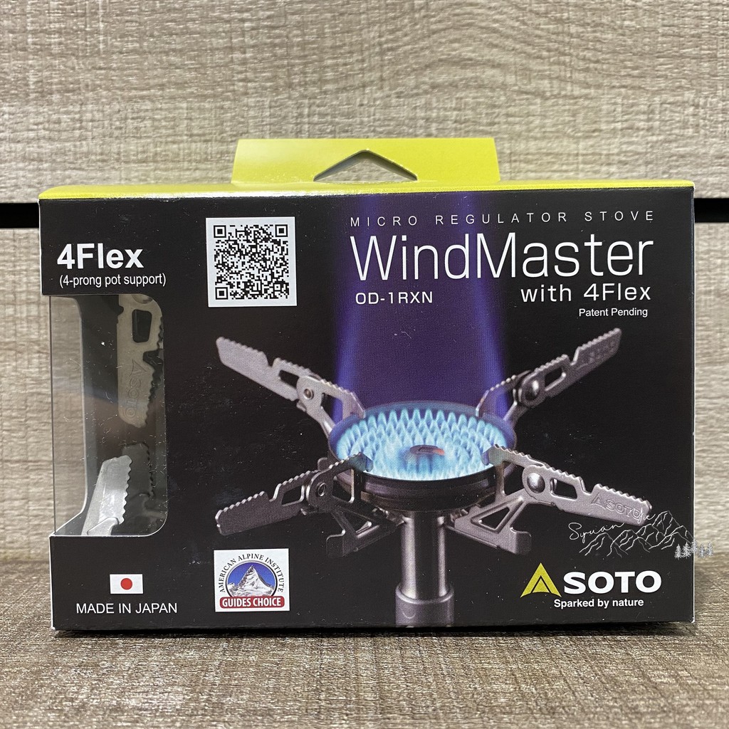 Soto OD-1RXN WindMaster Stove 輕量攻頂爐+四腳架(風神) SOD Soto OD-1RXN WindMaster Stove 輕量攻頂爐+四腳架(風神) SOD
