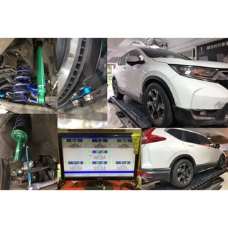 日本TEIN 原廠型強化筒身EnduraPro Plus Honda 本田CRV3 CRV4 CRV5 避