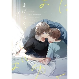 鳳瑛二- 優惠推薦- 2025年12月| 蝦皮購物台灣