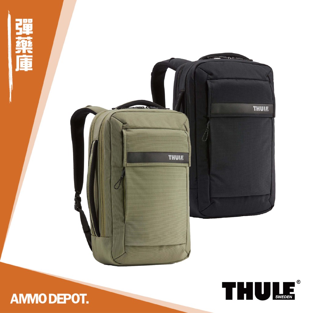 Thule discount convertible backpack