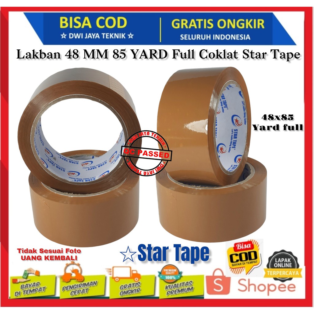 48 毫米 85 碼全棕色星形膠帶 Startape 紙板膠帶 | 蝦皮購物
