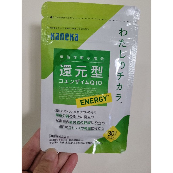 KANEKA 還元型 Q10 30日 日本正品 新包裝 蝦皮購物