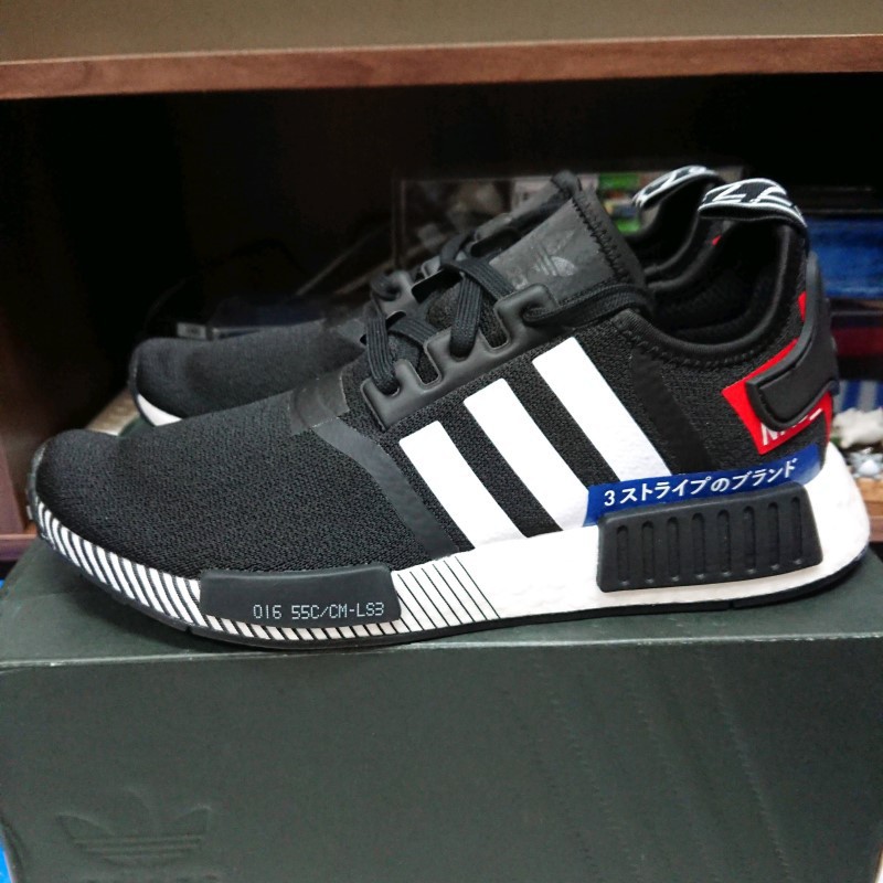 Adidas nmd r1 2025 japan black and white