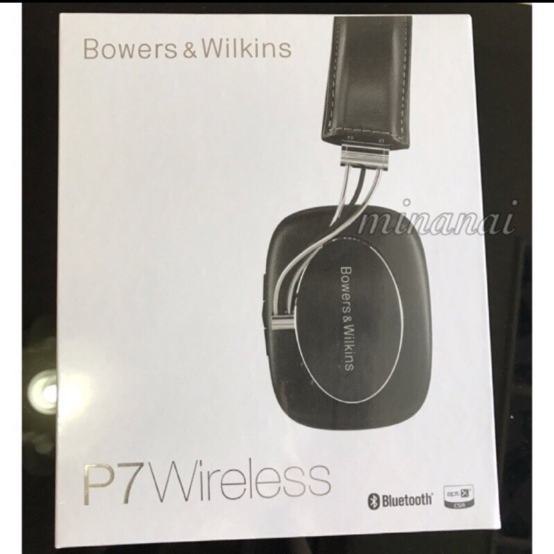 全新未拆公司貨 B&W P7 Wireless 無線 藍芽耳機 bowers & wilkins 耳罩式 px