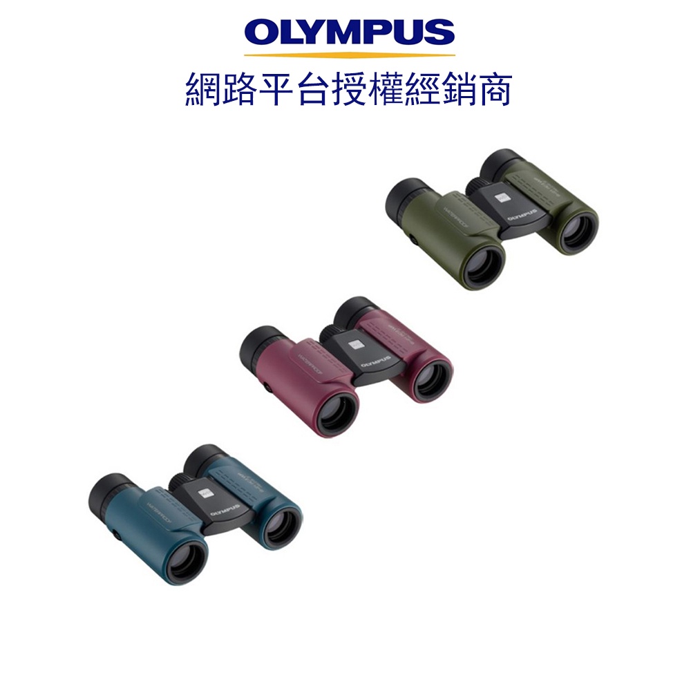 Olympus 8x25 WP II Special Edition Groen - Foto Kino Linders