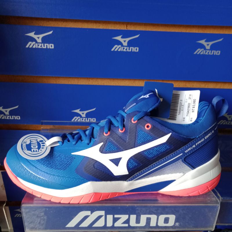 Mizuno WAVE FANG ZERO 2880 27
