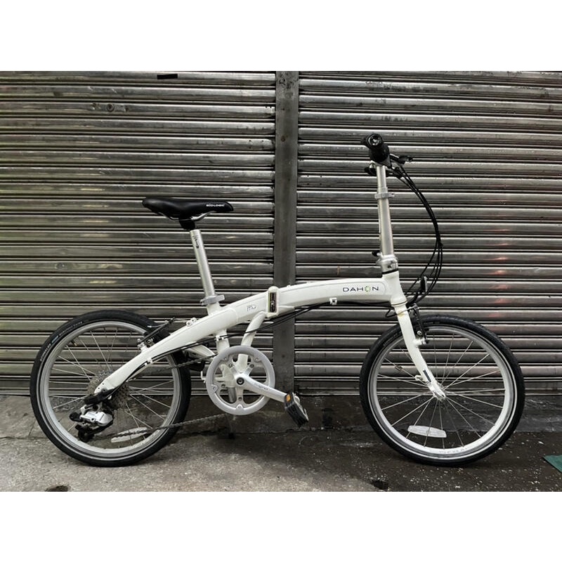 Dahon mup24 2024