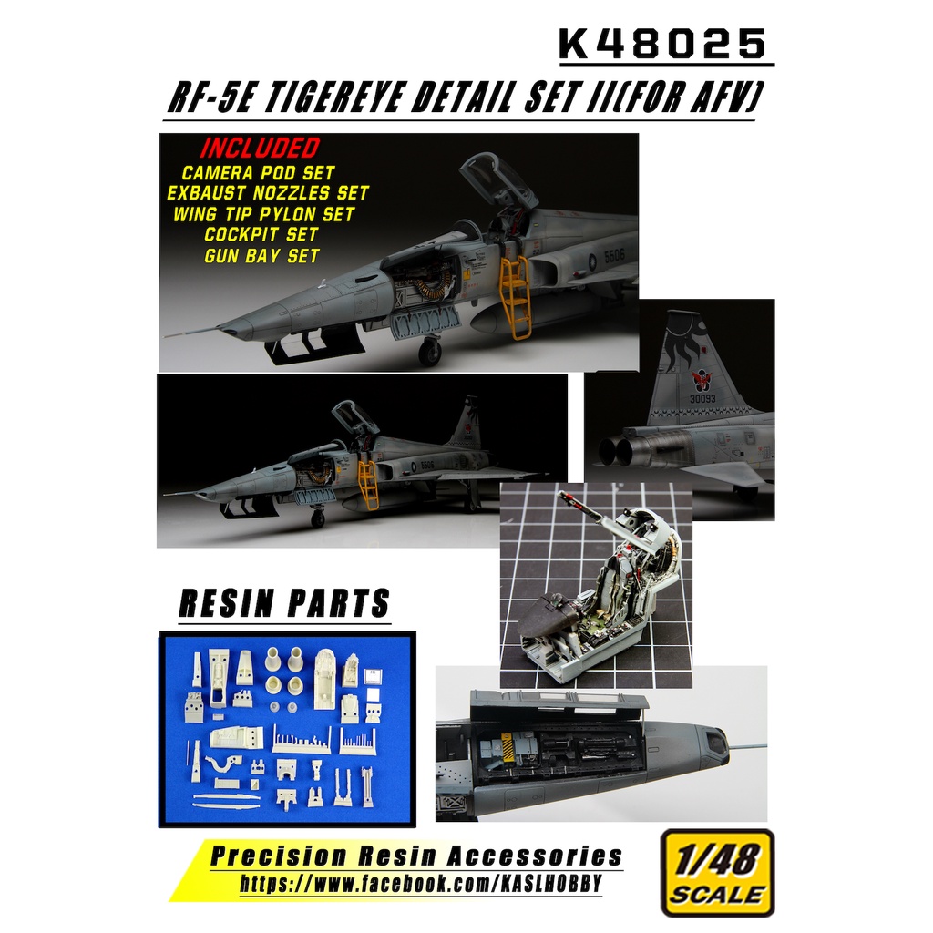 AFV CLUB 1/48 F-5F Tiger II & RF-5E Tigereye Limited edition