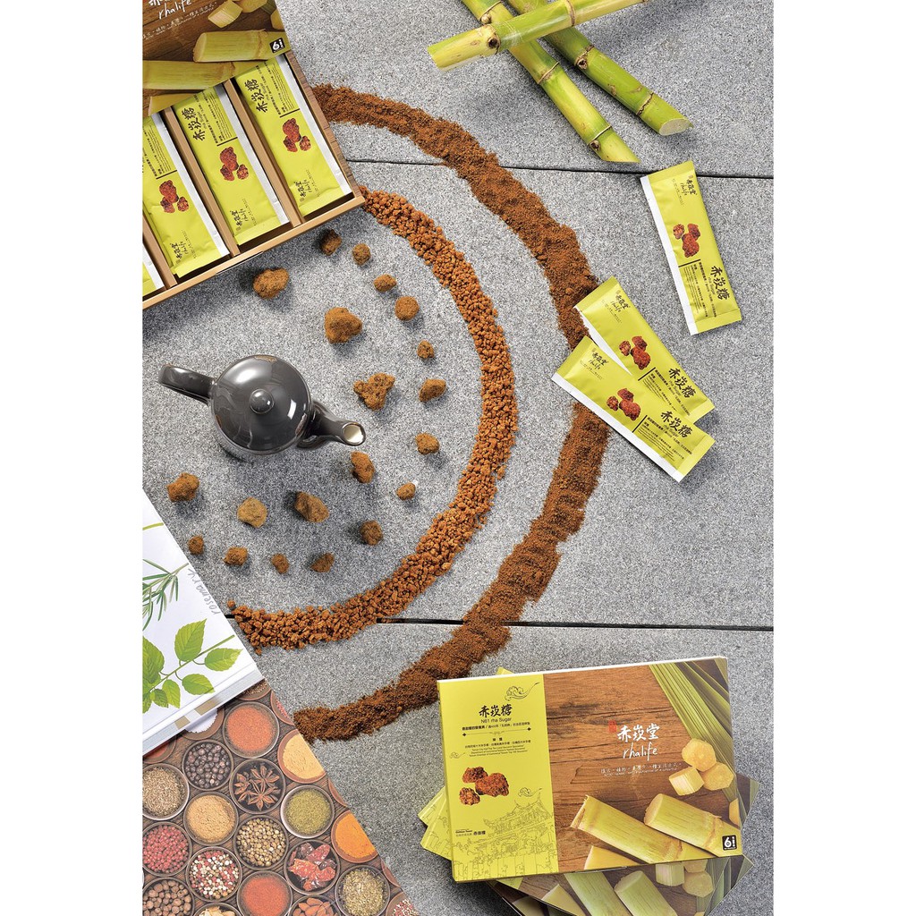 N61赤崁糖細粒分享盒裝12克8入 // N61 Rha Sugar 12g*8 | 蝦皮購物