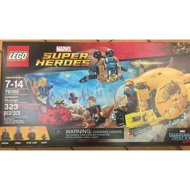 Lego 76080 樂高SUPER HEROES 漫威超級英雄系列- 艾雅莎的復仇Ayesha's