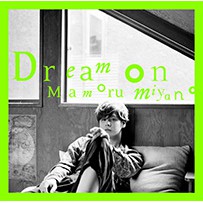 宮野真守- 優惠推薦- 2025年4月| 蝦皮購物台灣 宮野真守- 優惠推薦- 2025年4月| 蝦皮購物台灣