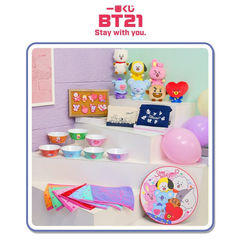 ［全新現貨］ BT21 一番賞 BT21 Stay with you H賞 I賞 K賞