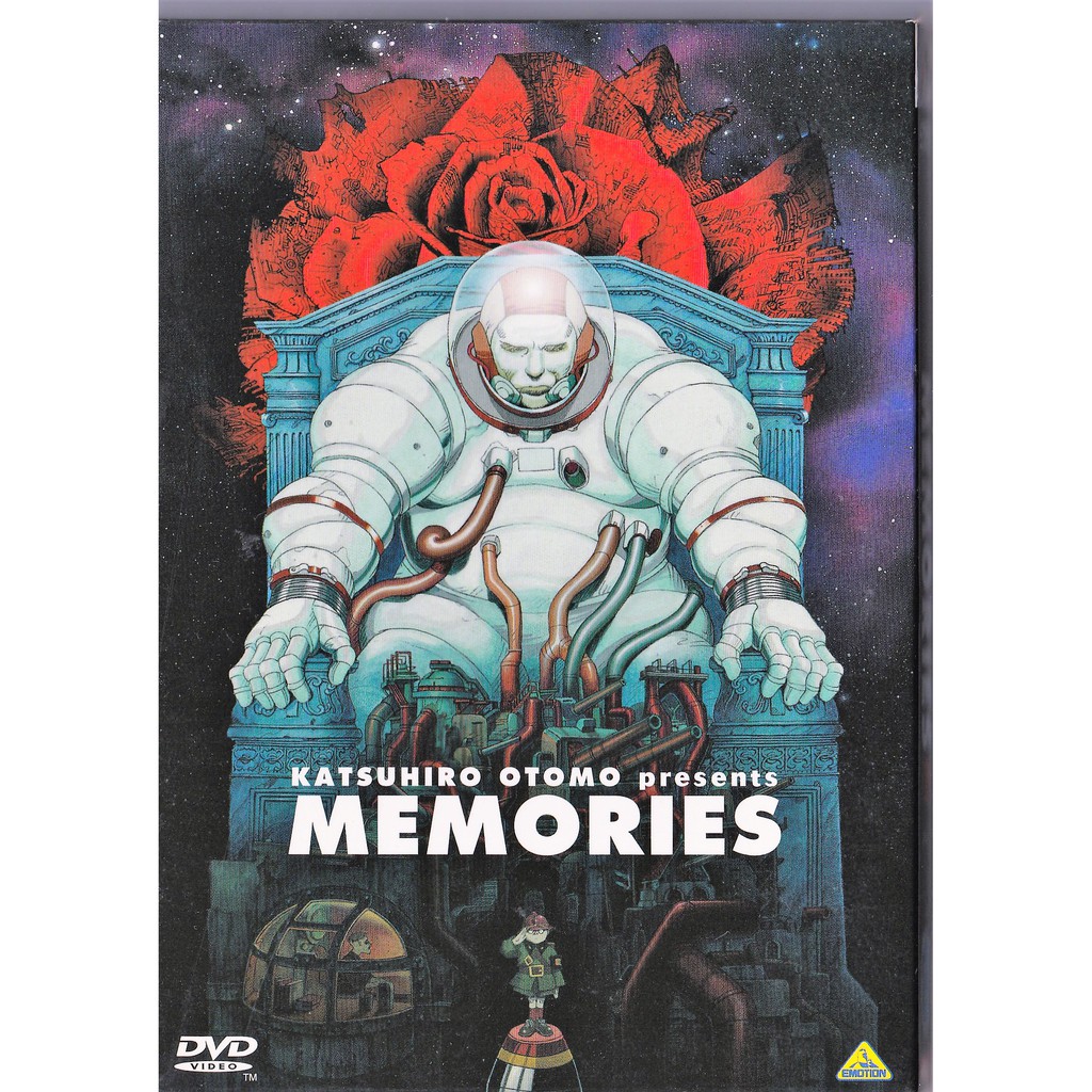 大友克洋 Katsuhiro Otomo Memories 回憶三部曲 DVD