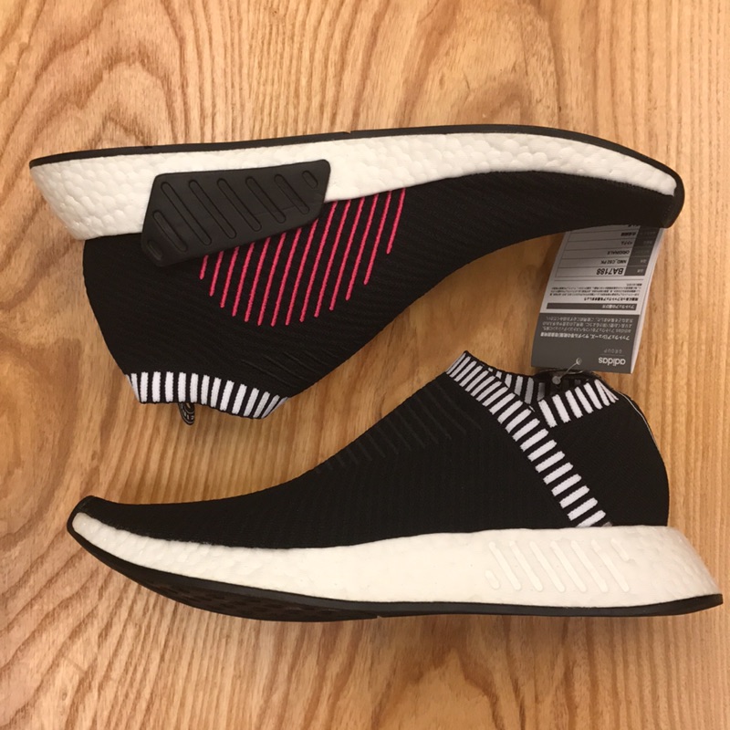 Adidas nmd cs2 2024 city sock pk