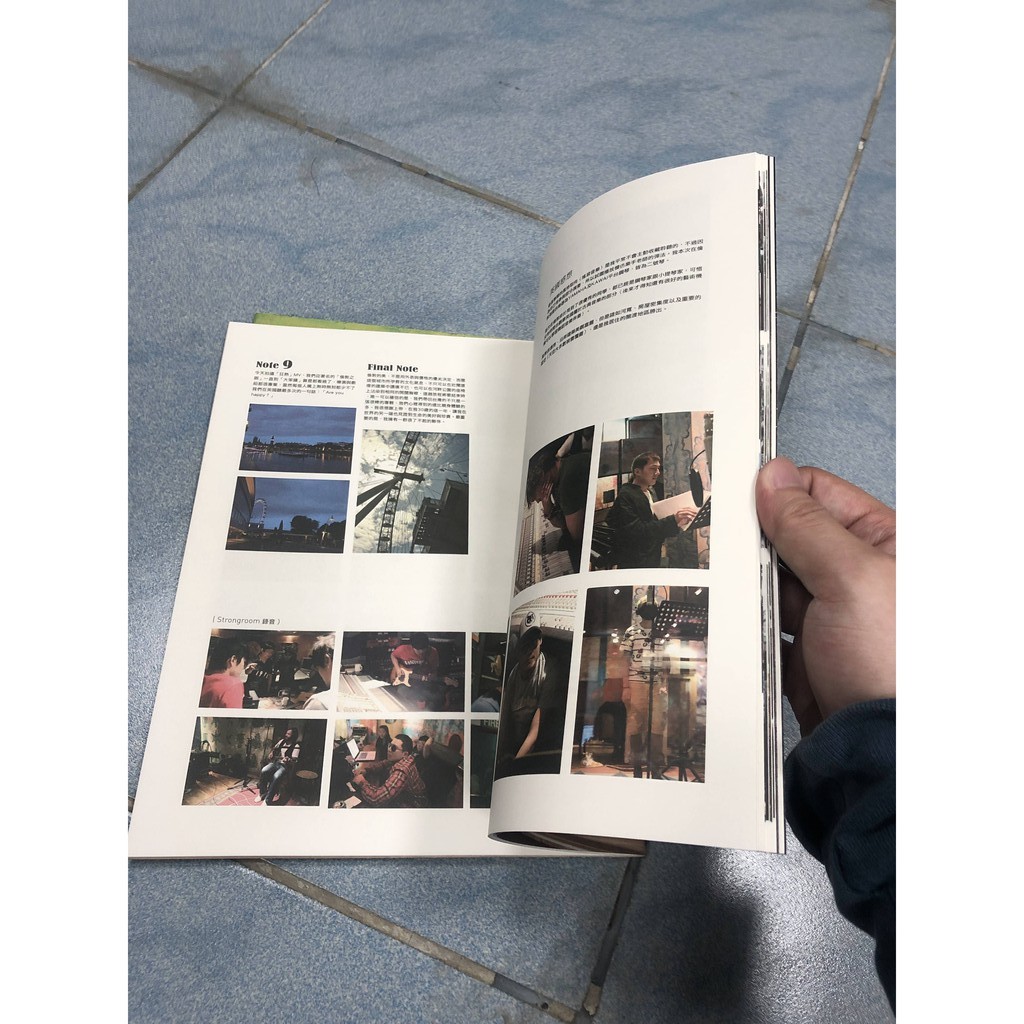 SODAGREEN 蘇打綠蘇打誌6 SODAZINE 夏狂熱限量絕版林暐哲音樂社