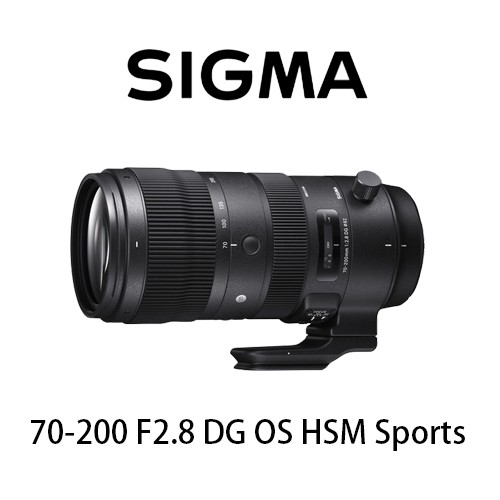 SIGMA 70-200 F2.8 DG OS HSM Sports for Canon接環 公司貨 酷Bee