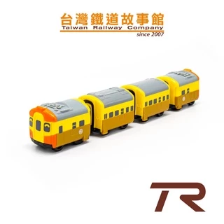 台灣鐵路- 優惠推薦- 2025年4月| 蝦皮購物台灣 台灣鐵路- 優惠推薦- 2025年4月| 蝦皮購物台灣