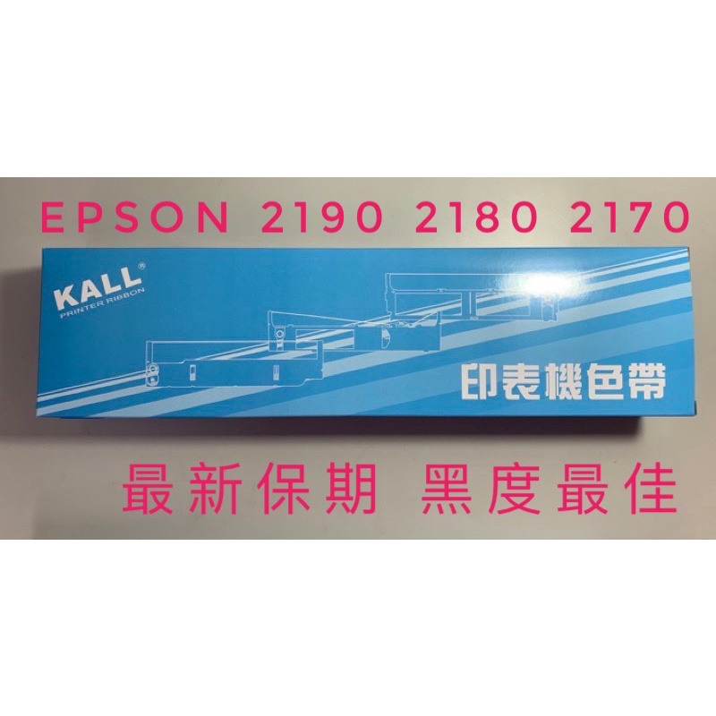 2170c - 優惠推薦 - 2026年6月 | 蝦皮購物台灣