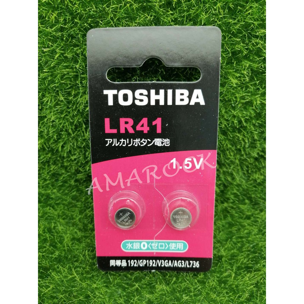 TOSHIBA東芝水銀電池鈕扣電池LR41 2入裝1.5V | 蝦皮購物