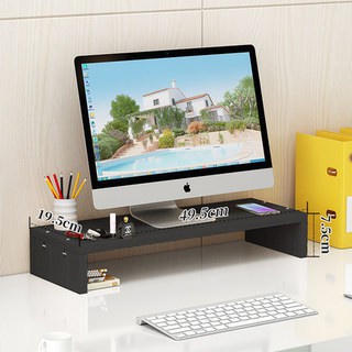 Computer Monitor Increased Rack Desktop Rack Monitor Rack Ri | 蝦皮購物