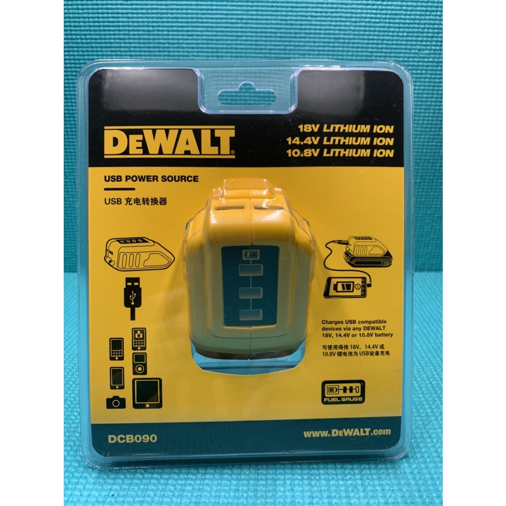USB Ladeadapter Für DeWalt Akkus – DCB090, 10.8V-20V, Tragbar, In Gelb, Mit Lebenszeit-Garantie
