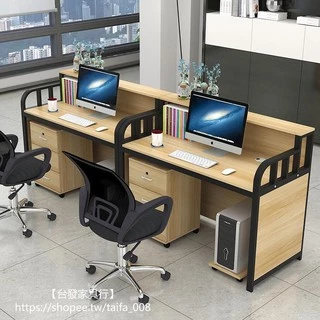 【taifa_008】辦公桌單人組合屏風職員桌簡約現代寫字臺式電腦桌家用接待工位桌