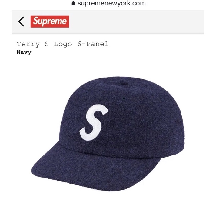Supreme 2021 S/S Terry S logo 6-panel六片帽深藍色全新老帽美國官網