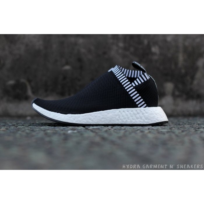 Adidas nmd hotsell cs women's