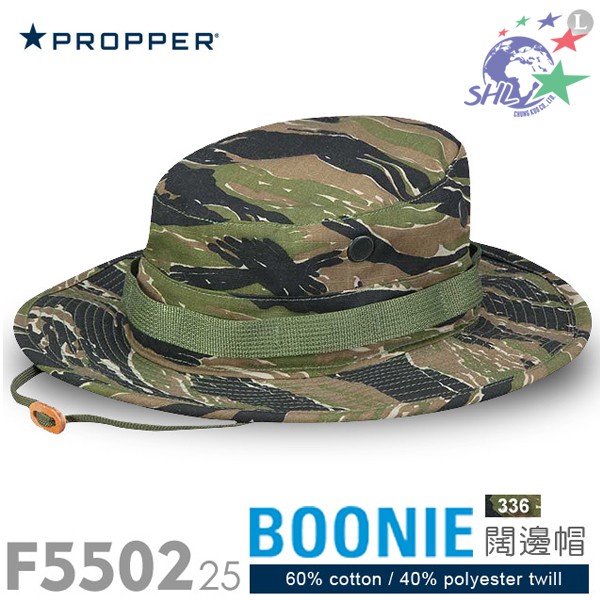 Propper IHWCU Boonie Hat In OCP Camo - Military Style Sun Hat With Ventilation