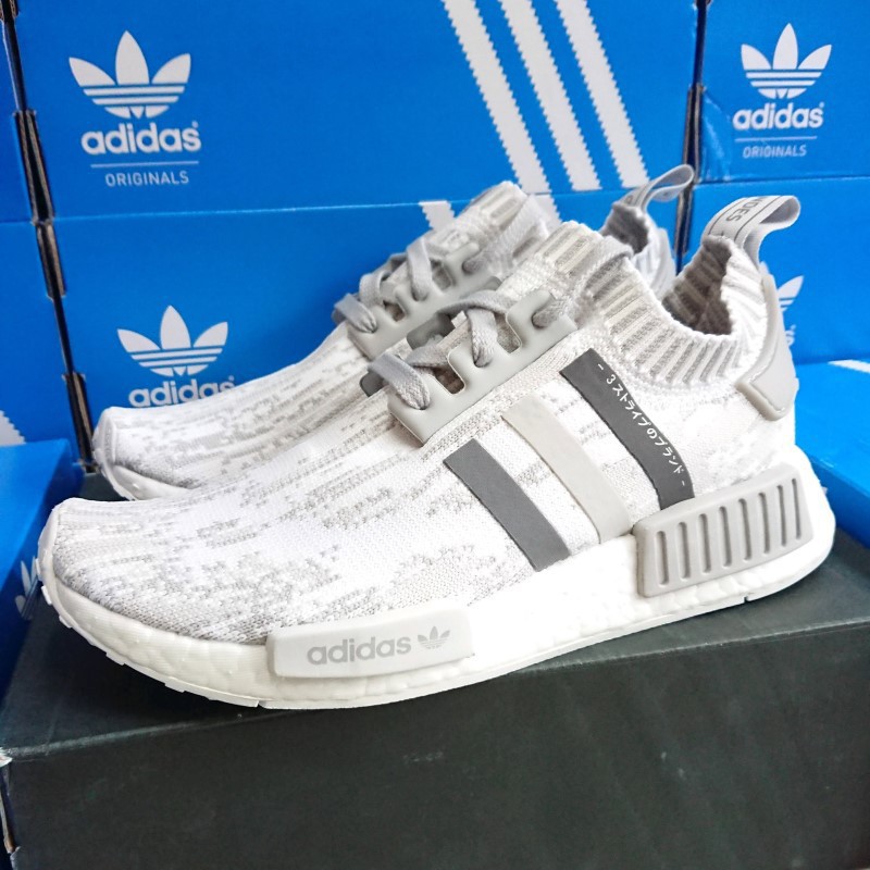 Nmd r1 pk japan white on sale