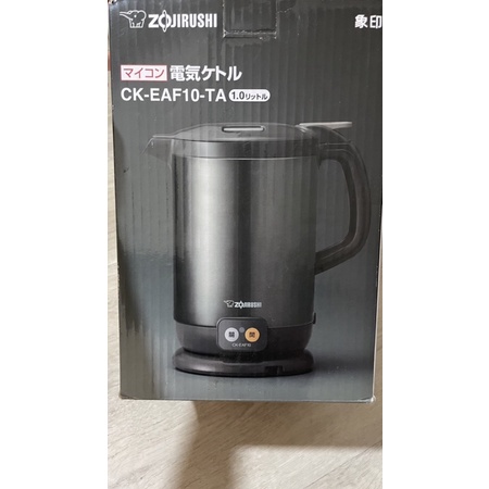 Zojirushi an electronic pot 1.0L electric kettle Red Model CK-EAF10