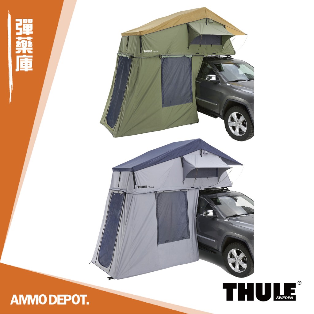 【彈藥庫】Thule Tepui Explorer Autana 3 軟殼式車頂帳 野營 露營 車宿 | 蝦皮購物