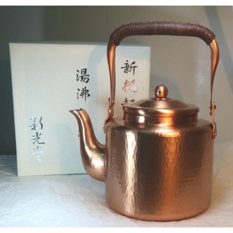 SHINKO~日本製造~新光堂~SN7~SN-7~日本製~銅製水壺~2.5L~湯沸~銅壺~16 