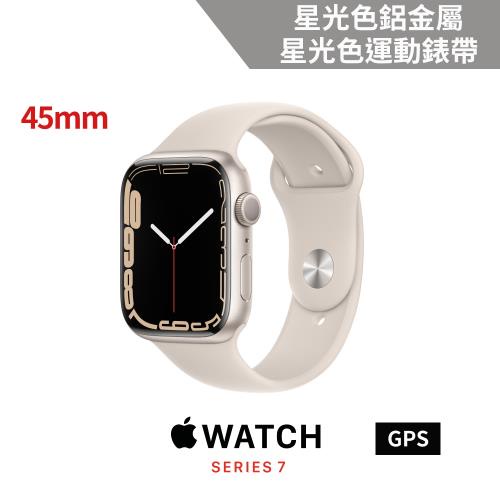 Apple Watch Series 7 45MM (GPS) 原廠保固鋁殼Watch7 智慧手錶正品