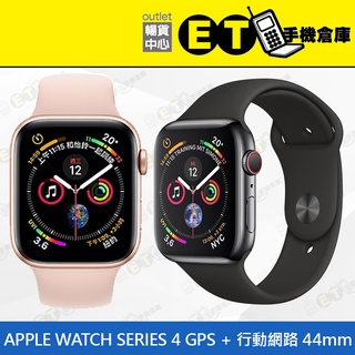 apple watch series 4 nike+ - 優惠推薦- 2023年11月| 蝦皮購物台灣