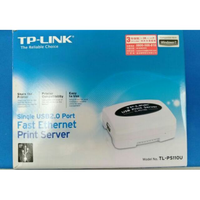 【TP-LINK】TL-PS110U 連接埠快速乙太網路列印伺服器 | 蝦皮購物