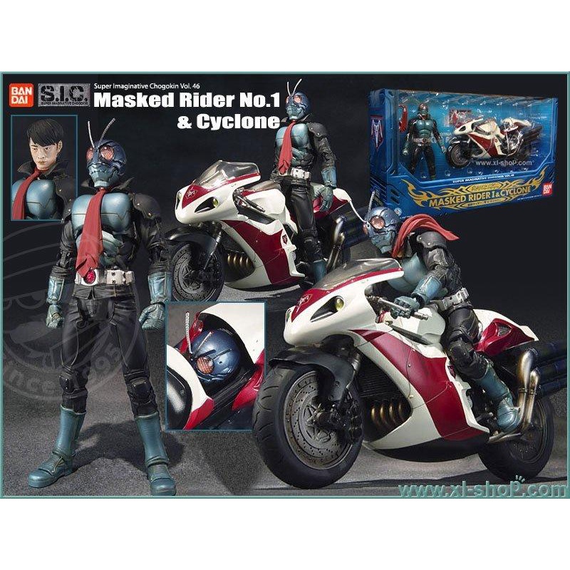 咩咩Q~~全新 SIC 46 假面騎士 The First Masked Rider I & Cyclone 機車 | 蝦皮購物