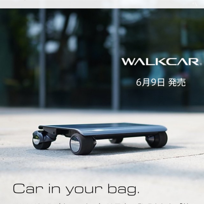 WALKCAR-