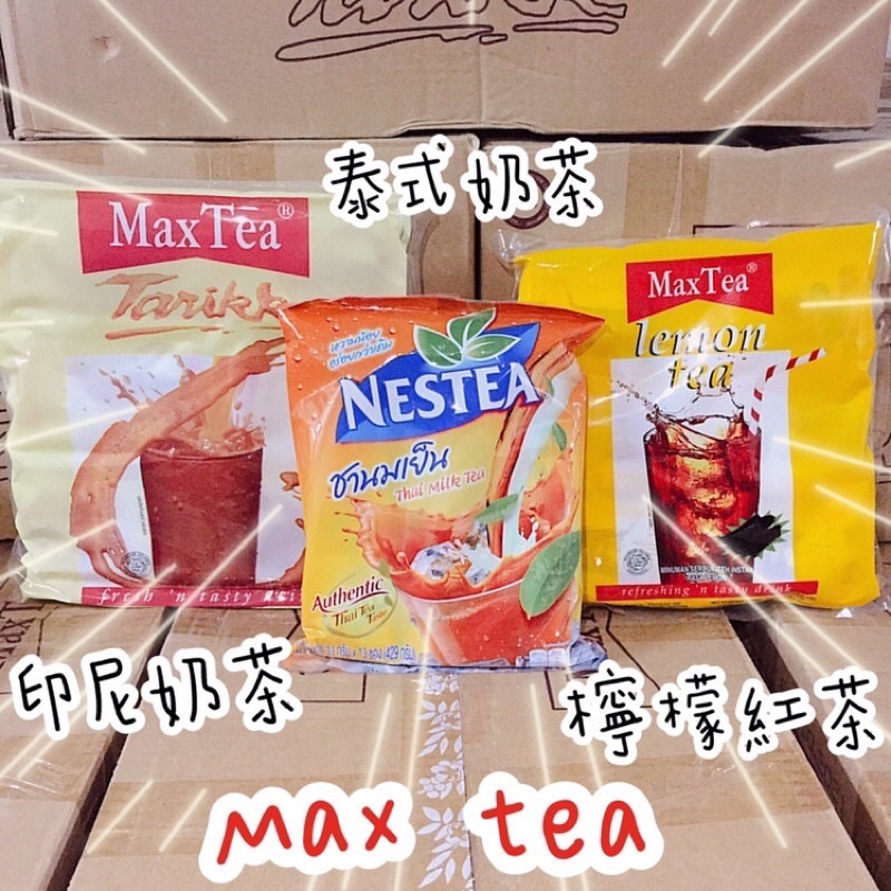 印尼奶茶30入/袋Max tea 印度拉茶30入 | 蝦皮購物