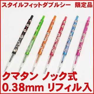 若槻千夏ファッションの商品一覧 通販 - Yahoo!ショッピング